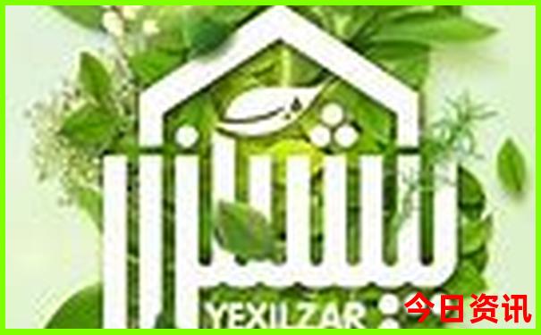 长沙游玩攻略二日游